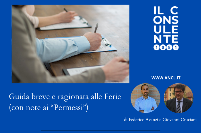 Guida breve e ragionata alle ferie (con note ai 'permessi')