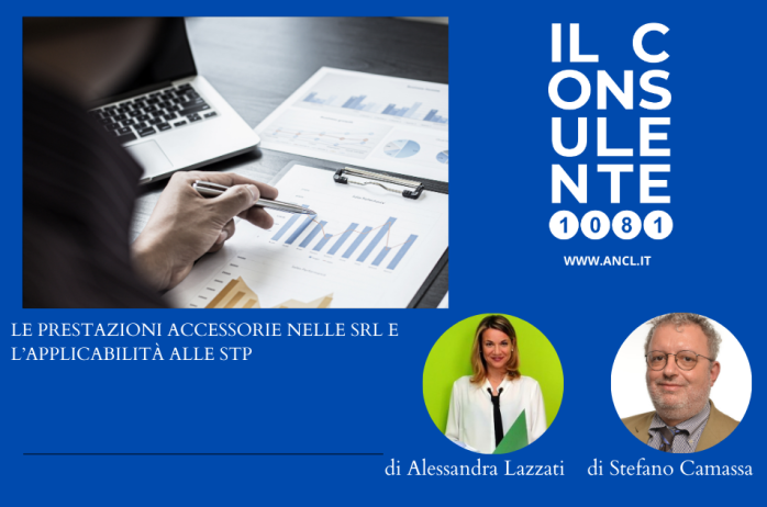 Le prestazioni accessori nelle srl e l'applicabilità alle stp 