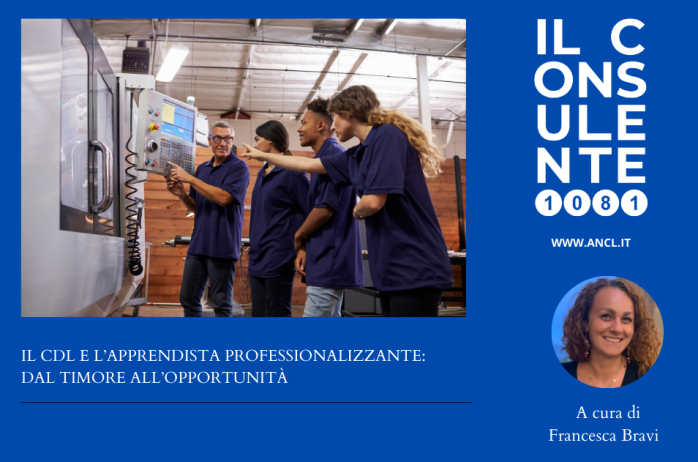 Il CdL e l'apprendista professionalizzante: dal timore all'opportunità 