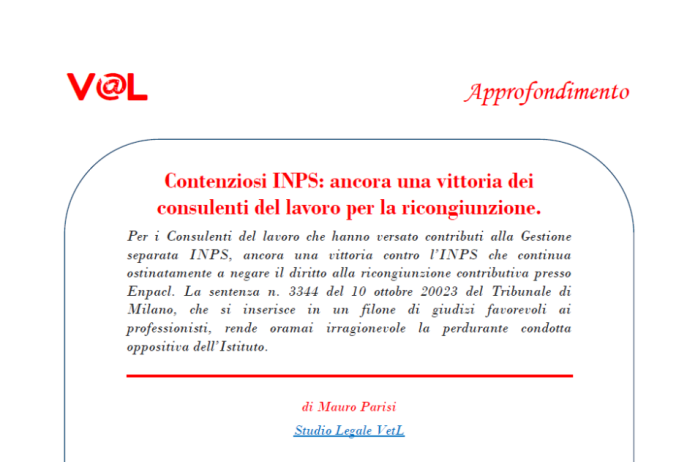 Contenziosi INPS: ancora una vittoria dei Consulenti del Lavoro per la ricongiunzione