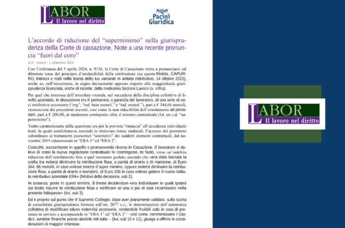 L'accordo di riduzione del superminimo nella giurisprudenza della Corte di cassazione. Note a una recente pronuncia fuori dal coro