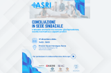 Evento ASRI - 17 dicembre 2024 - Link di collegamento