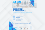 Evento ASRI - 17 dicembre 2024 - Disponibile registrazione